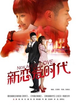 云宝宝 &#8211; 黑丝女秘书与BOSS[20p 7v/806M]